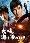 C??㳌??????????? [DVD]