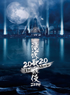?㰁??? ZERO 2020 The Movie???????????T??? [Blu-ray]