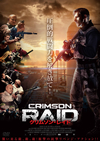 ???????????('20???? [DVD]