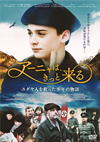 ?????c?????c????('19???????? [DVD]