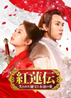 S?????C?????F?M??䈶??????? DVD-SET1??7??T??? [DVD]