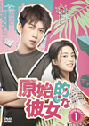 ??F????[D DVD-SET1??8??T??? [DVD]