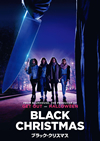 ??????????????'19P? [DVD]