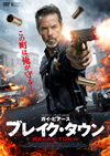 ??????????'20P? [DVD]