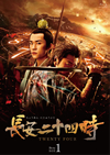 ????????? Blu-ray BOX1??3??T??? [Blu-ray]
