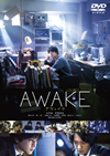 AWAKE [DVD]