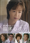 ???h??ⶎ? ??^???B ???????VD??4??T??? [DVD]
