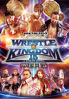 ????????????15 2021.1.4[?1.5 TOKYO DOME??5??T??? [DVD]