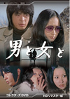 ?????????????? K?8?? ??? ???????VD HD??????????2??T??? [DVD]