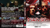 ???????????? ??????????? HD??????? blu-ray[?DVD BOX('00???????M???????T??? [Blu-ray]