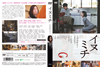 ??????? ?????c???????? [DVD]