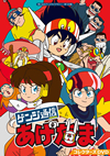 ?????????<??????? K?24?? ?????<??????? ???????VD??6??T??? [DVD]
