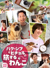 ???????[??????????????????? DVD-BOX??6??T??? [DVD]