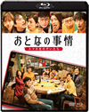 ???????? ???????????????? ???????DVD???????2??T??? [Blu-ray]
