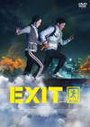 EXIT('18???? [DVD]