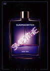 ??????????[?UR 2020-2021 Smoothie THE MOVIE [DVD]