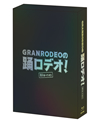 GRANRODEO??????? Blu-ray COMPLETE BOX?????????i??M?????T??? [Blu-ray]