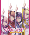????????IDOL Survival [Blu-ray]