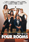 ???????????'95P? [DVD]