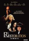 ????? ?????('95P??? [DVD]
