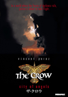 THE CROW ??????????[?('96P? [DVD]