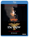 THE CROW ??????????[?('96P? [Blu-ray]