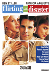 ??<??????'96P? [DVD]