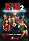 ??????T????'01P? [DVD]