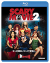 ??????T????'01P? [Blu-ray]