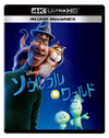 ???????????? 4K UHD MovieNEX??3??T??? [VIDEO]