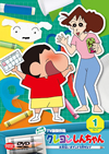 ?????????<???? TV?????? K?5??????? ???????????????䰈????? [DVD]