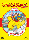 ??????????? ????????????? ?????????????? [DVD]