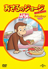 ??????????? ????????????? ????????????? [DVD]