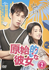 ??F????[D DVD-SET2??7??T??? [DVD]