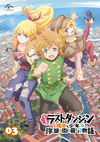 ???????????????????????X??Y???????????????? K?V [Blu-ray]