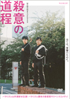 WOWOW??????????? 㬍????G? DVD-BOX??3??T??? [DVD]