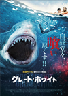 ????????????('21????????? [DVD]