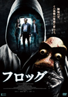 ???????'19P? [DVD]