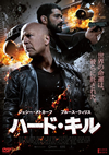 ????????'20P? [DVD]