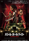 ?????????????? 㫃????c???'20?<???? [DVD]