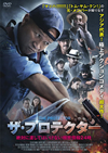 ?????????? T]?????????????N?????4??('19??? [DVD]