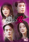????? DVD-BOX1??11??T??? [DVD]
