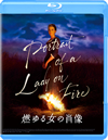 ??????D???? ?????????????c????'19 [Blu-ray]