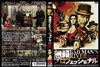 ???????????? ??????????????? HD???????('71?[????????????M????? [DVD]
