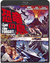 ??J??U HD????????('75?? [Blu-ray]