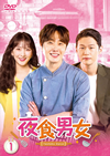 C?B?? DVD-BOX1??6??T??? [DVD]