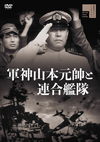 ?D?P???W??e????? [DVD]
