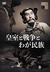 ??M????????? [DVD]