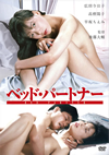 ??????????????? [DVD]