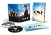 C???[????????????[? 䯅?????2??T??? [Blu-ray]
